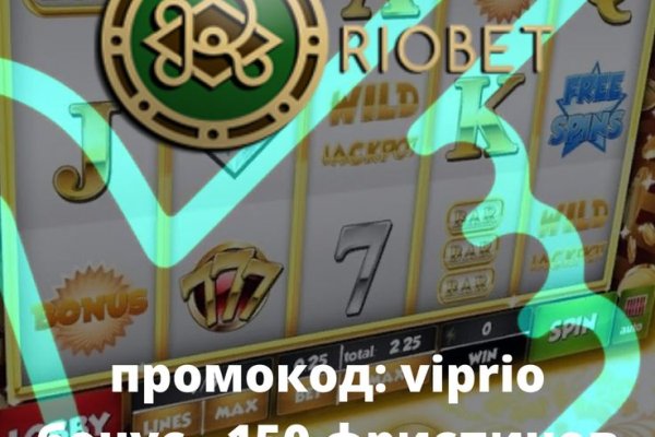 Http bs gl зеркало