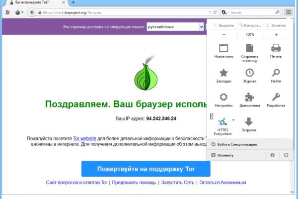 Bs gl официальный сайт bs2web top