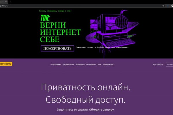 Сейфклад blacksprut adress com