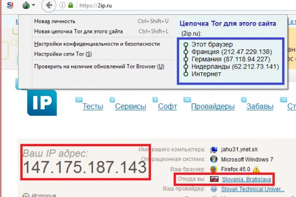 Http blacksprut com зеркало bs2web top