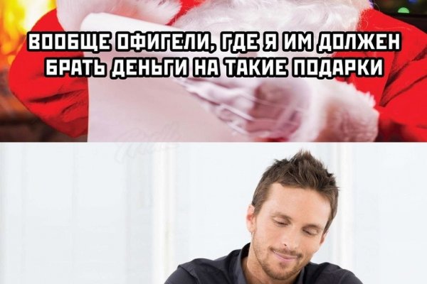 Блэкспрут 2fa bs2webes net