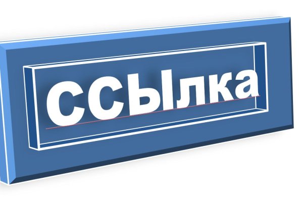 Блэкспрут bs2webes net