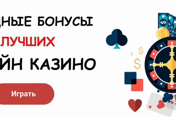 Блэк спрут зайти 1blacksprut me