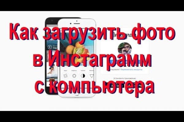 Рабочая ссылка на blacksprut blacksprut2web in