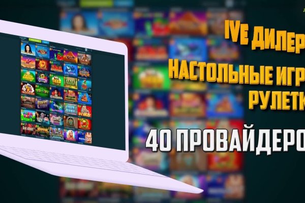 Блэкспрут ссылка bs2web top