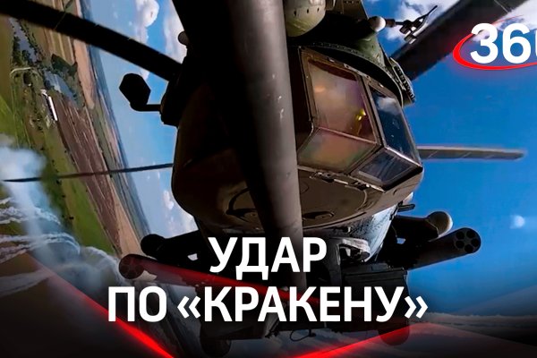 Блэкспрут даркнет bs2webes net