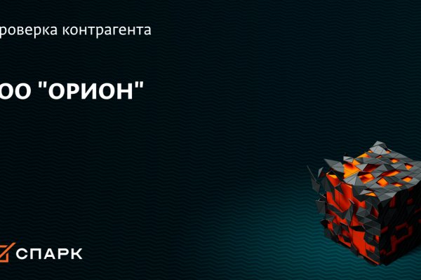 Блэк спрут зеркало blacksprut pl