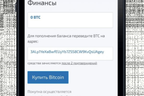 Bs gl официальный сайт bs2web top